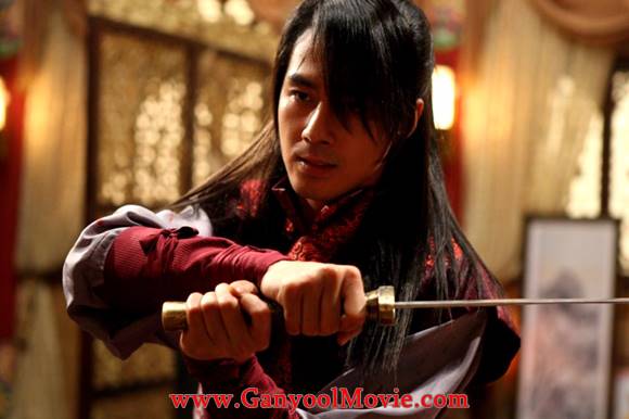 Korean movie frozen flower full movie